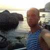 Артем, 23, г.Севастополь Артем, 23, г.Севастополь