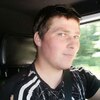 олег, 26, г.Лодейное Поле олег, 26, г.Лодейное Поле