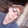 Михаил, 19, г.Томск Михаил, 19, г.Томск