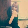 Яся, 25, г.Харьков Яся, 25, г.Харьков