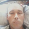 олег, 38, г.Ульяновка олег, 38, г.Ульяновка