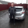 Женя, 31, г.Мичуринск Женя, 31, г.Мичуринск