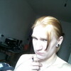 Лев, 24, г.Усть-Каменогорск Лев, 24, г.Усть-Каменогорск