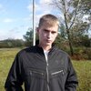 Стас, 32, г.Великий Новгород (Новгород) Стас, 32, г.Великий Новгород (Новгород)