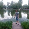 женя, 33, г.Горловка женя, 33, г.Горловка