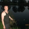 Иван, 32, г.Новосергиевка Иван, 32, г.Новосергиевка