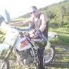 ДМИТРИЙ, 35, г.Южно-Сахалинск ДМИТРИЙ, 35, г.Южно-Сахалинск