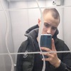 Андрей, 21, г.Вольск Андрей, 21, г.Вольск