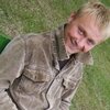 Юрий Орлов, 22, г.Ан-Уавь Юрий Орлов, 22, г.Ан-Уавь