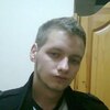Руслан, 27, г.Александрия Руслан, 27, г.Александрия