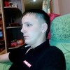 Эдуард, 28, г.Пермь Эдуард, 28, г.Пермь