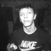 Наик, 21, г.Кара-Балта Наик, 21, г.Кара-Балта