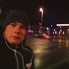 Максим, 24, г.KebÅ‚owo Максим, 24, г.KebÅ‚owo