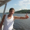 Дмитрий, 32, г.Костополь Дмитрий, 32, г.Костополь