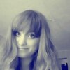 Mariya, 20, г.Советск (Калининградская обл.) Mariya, 20, г.Советск (Калининградская обл.)