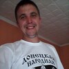 marko Serbia, 32, г.Нови-Сад marko Serbia, 32, г.Нови-Сад