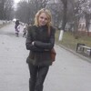 Альбина, 27, г.Тирасполь Альбина, 27, г.Тирасполь