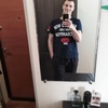 Александр, 27, г.Бердск Александр, 27, г.Бердск