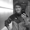 Екатерина, 31, г.Шлиссельбург Екатерина, 31, г.Шлиссельбург