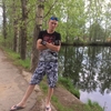 Александр, 30, г.Дмитров Александр, 30, г.Дмитров