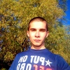 Aleksandr, 19, г.Кропивницкий (Кировоград) Aleksandr, 19, г.Кропивницкий (Кировоград)