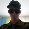 Алексей, 17, г.Псков Алексей, 17, г.Псков