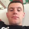 Александр, 24, г.Благовещенск (Амурская обл.) Александр, 24, г.Благовещенск (Амурская обл.)