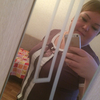 Людмила, 31, г.Саратов Людмила, 31, г.Саратов