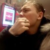 Дмитрий, 22, г.Омск Дмитрий, 22, г.Омск