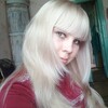 Алевтина, 23, г.Лесозаводск Алевтина, 23, г.Лесозаводск