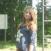 Елена, 19, г.Серпухов Елена, 19, г.Серпухов