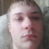 Иван, 21, г.Тулун Иван, 21, г.Тулун