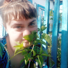 Алена, 22, г.Херсон Алена, 22, г.Херсон