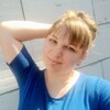 Марина Канарская, 22, г.Коростышев Марина Канарская, 22, г.Коростышев
