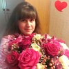 Дарья ♥Darya ╰დ╮ ╭დ╯ , 21, г.Тейково Дарья ♥Darya ╰დ╮ ╭დ╯ , 21, г.Тейково