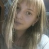 Валерия, 20, г.Тула Валерия, 20, г.Тула