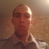 андрей, 27, г.Приобье андрей, 27, г.Приобье