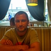 Сергей, 20, г.Чернигов Сергей, 20, г.Чернигов