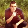 Александр, 23, г.Бердянск Александр, 23, г.Бердянск