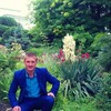 Дима, 32, г.Судак Дима, 32, г.Судак