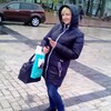 Наташа, 35, г.Ахтырка Наташа, 35, г.Ахтырка