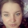 катя, 27, г.Бельцы катя, 27, г.Бельцы