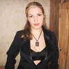 Зина, 27, г.Вознесенье Зина, 27, г.Вознесенье