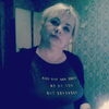 Галина, 55, г.Фокино Галина, 55, г.Фокино