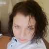 Янина, 40, г.Александрия Янина, 40, г.Александрия