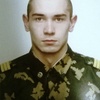 Alexander, 22, г.Верхнедвинск Alexander, 22, г.Верхнедвинск