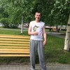 СЕРГЕЙ, 41, г.Сургут СЕРГЕЙ, 41, г.Сургут