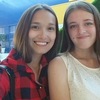 Екатерина, 19, г.Новосибирск Екатерина, 19, г.Новосибирск