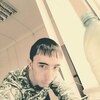 Анатолий, 25, г.Чернышевск Анатолий, 25, г.Чернышевск