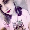 Kseha, 19, г.Марганец Kseha, 19, г.Марганец